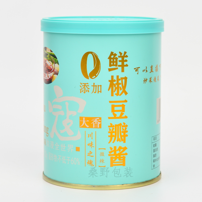 食品罐两片罐